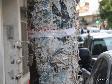 Σε τι χρησιμεύουν οι κολόνες της ΔΕΗ