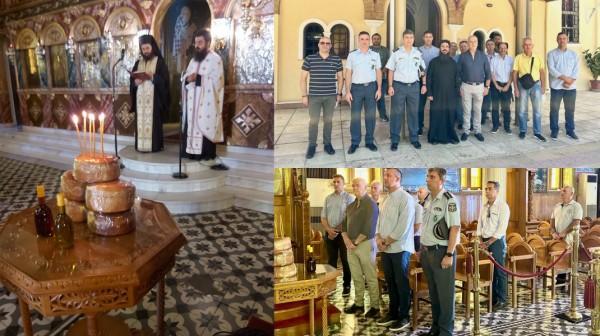 ΧΑΛΚΙΔΑ: Η Διεθνής Ένωση Αστυνομικών τίμησε τον προστάτη της