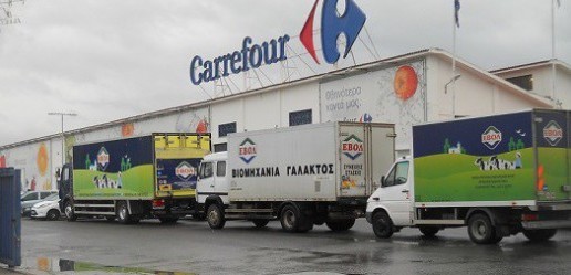 Η ΕΒΟΛ ξανά στα ράφια του Μαρινόπουλου