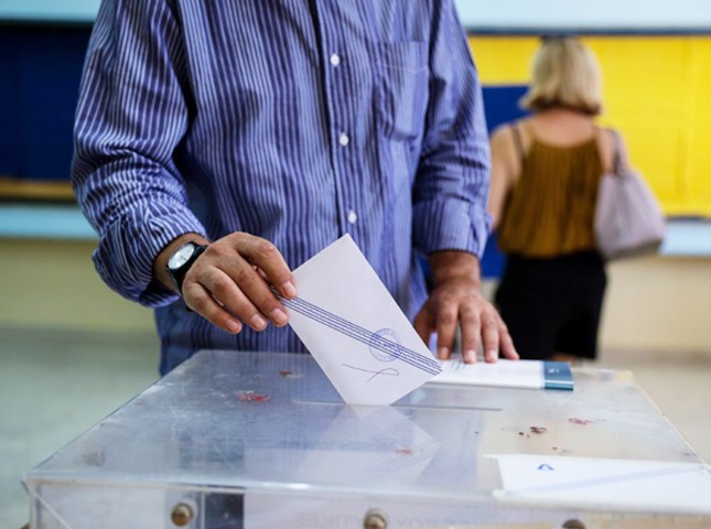 ΕΚΛΟΓΕΣ 2023: Συμμετέχουν 50 κόμματα, σχηματισμοί και ανεξάρτητοι