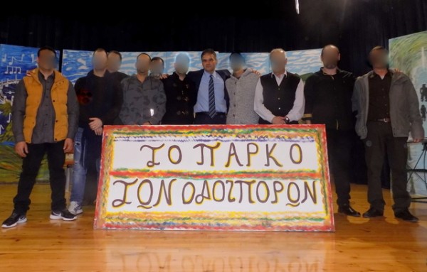 ΧΑΛΚΙΔΑ- ΠΑΡΑΣΤΑΣΗ ΚΡΑΤΟΥΜΕΝΩΝ: Δέκα υπέροχοι οδοιπόροι σε μία μοναδική παράσταση