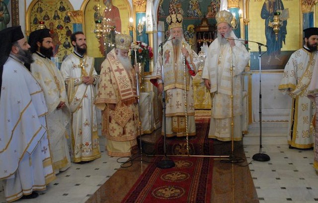 Τρεις Μητροπολίτες τίμησαν την γιορτή των Ευβοέων Αγίων στη Χαλκίδα