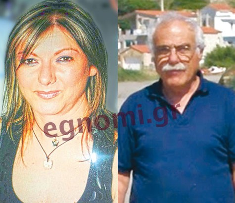 Οξύλιθος: Διαδικτυακό ...σφάξιμο για τις συνεδριάσεις