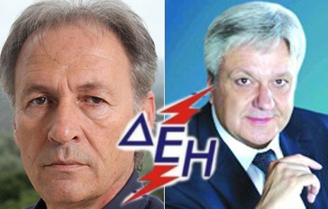 Kατήγγειλε σκάνδαλο ΔEH - Θωμά στο Facebook