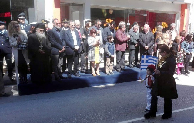 ΔΗΜΟΣ ΚΥΜΗΣ-ΑΛΙΒΕΡΙΟΥ: Αυτό είναι το πρόγραμμα των εορταστικών εκδηλώσεων για την επέτειο της 25ης Μαρτίου