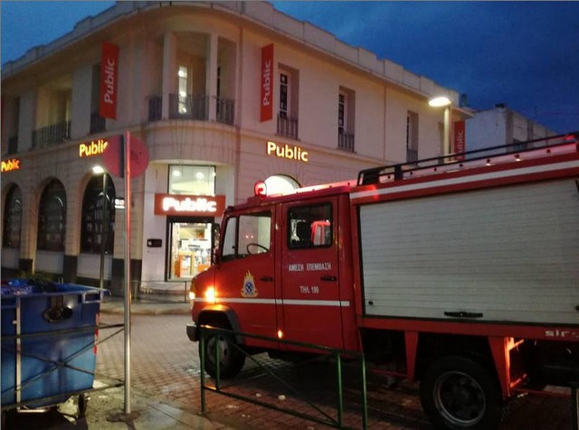 ΧΑΛΚΙΔΑ: Αναστάτωση από καπνό σε πολυκατάστημα στο κέντρο