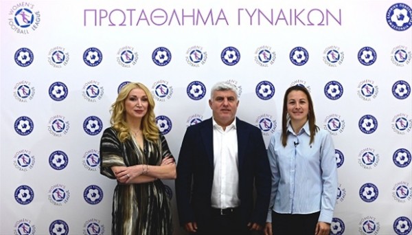 ΑΒΑΝΤΙΔΕΣ ΚΛΗΡΩΣΗ Α' ΕΘΝΙΚΗΣ: Ξεκίνημα με δυο εντός έδρας (Video)