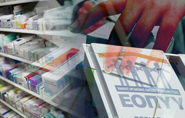 Ξεκινά η απευθείας χορήγηση φαρμάκων στους καρκινοπαθείς