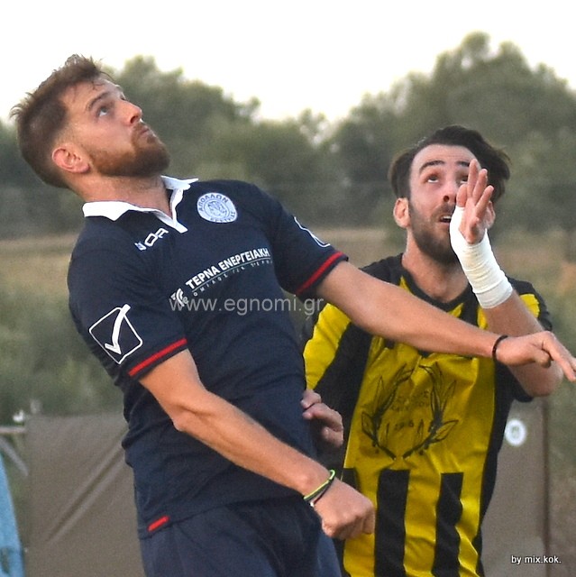 Σε ποιο γήπεδο θα πάτε το Σαββατοκύριακο