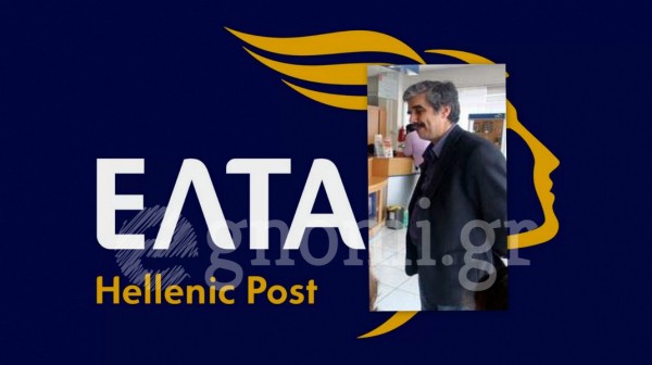 ΧΑΛΚΙΔΑ: Εκλογή του Νίκου Χόνδρου στην Περιφερειακή Επιτροπή Στερεάς Ελλάδας