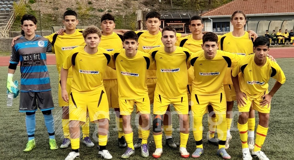 ΕΥΡΥΤΑΝΙΑ-ΕΥΒΟΙΑ (Κ16) 0-8: Στο Καρπενήσι η πρώτη νίκη