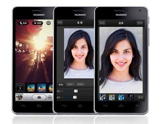 Kυκλοφόρησε το HUAWEI HONOR 2