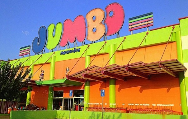 Απόπειρα ληστείας σε χρηματαποστολή του JUMBO Χαλκίδας