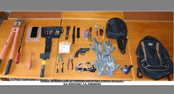 ΣΤΕΡΕΑ ΕΛΛΑΔΑ: Συνελήφθη ο δράστης που διέπραξε 13 κλοπές και 3 απόπειρες σε επιχειρήσεις