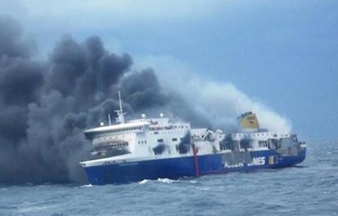 Επιβεβαιώθηκαν τα στοιχεία και τρίτου Έλληνα νεκρού