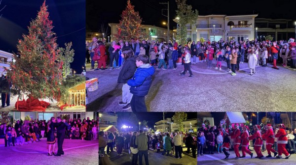 ΒΑΘΥ ΑΥΛΙΔΑΣ: Γιορτινή βραδιά με τραγούδια, χορούς, δώρα και ζεστό κρασί