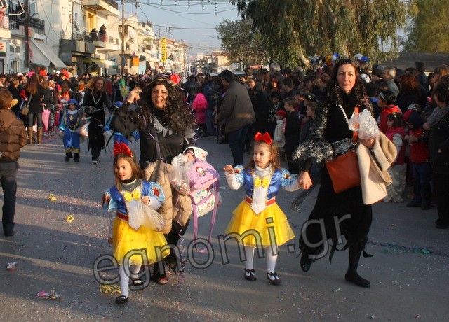 Και οι τέσσερις ήταν υπέροχες!