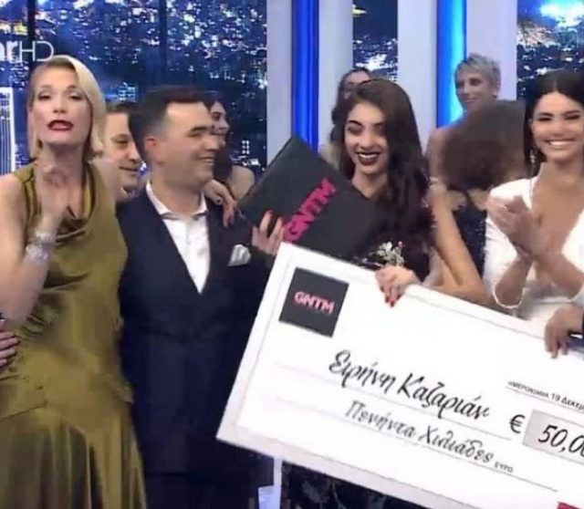 GREECE'S NEXT TOP MODEL: Χρυσή νικήτρια η Ειρήνη Καζαριάν (VIDEO)
