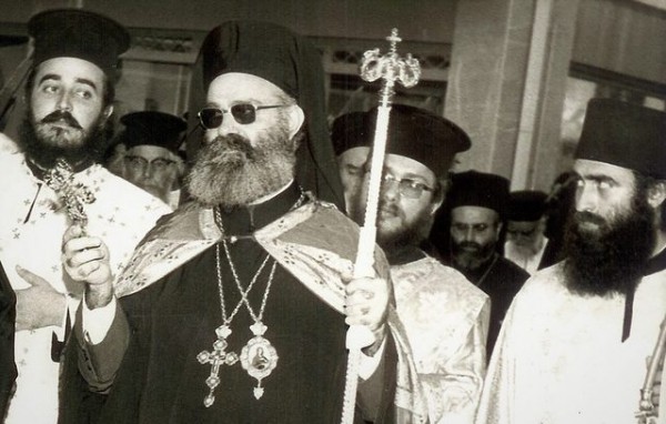 Σπάνια φωτογραφία του Μητροπολίτη Παύλου όταν ήταν ακόμη διάκος