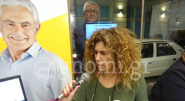 ΔΕΣΠΟΙΝΑ ΛΑΘΟΥΡΑ: Ηταν η ...φωνή των αποτελεσμάτων στο εκλογικό κέντρο του Γιώργου Σπύρου