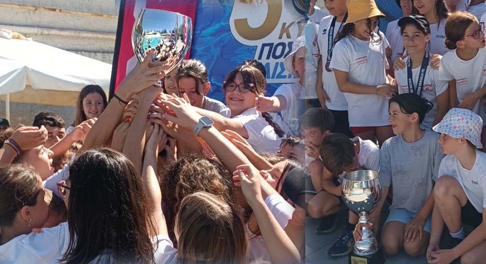 ΕΥΒΟΪΚΟΣ ΓΑΣ (Κολύμβηση): Τα δελφινάκια σήκωσαν κούπα στα Ποσειδώνια