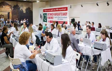 Δωρεάν καρδιολογικές εξετάσεις μέχρι το Σάββατο στο Μετρό Συντάγματος