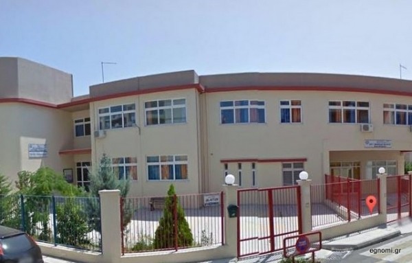 Γιορτή λήξης στο 25ο Δημοτικό Σχολείο Χαλκίδας