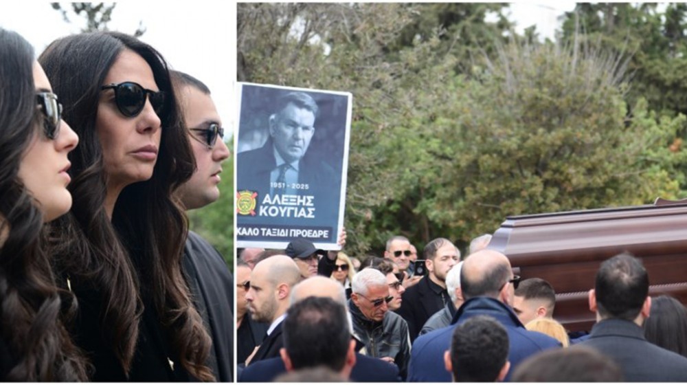 Ο Αλέξης Κούγιας κηδεύτηκε σήμερα στο Α' Νεκροταφείο (VIDEO)