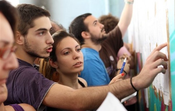 ΠANEΛΛAΔIKEΣ: Αποτελέσματα σε λίγη ώρα