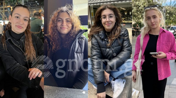 ΧΑΛΚΙΔΑ- ΡΕΠΟΡΤΑΖ: Σε ποια εποχή του παρελθόντος θα θέλατε να πάτε με μία μηχανή του χρόνου και γιατί;