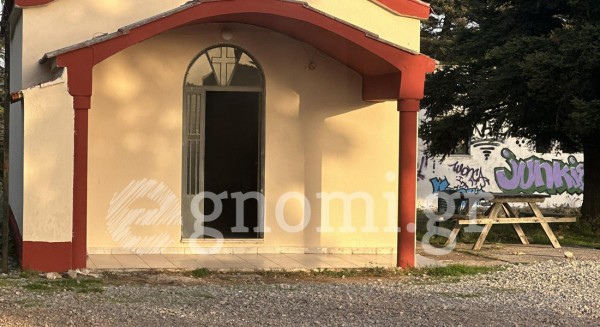 ΛΙΜΝΙΩΝΑΣ ΜΕΣΣΑΠΙΩΝ: Φωτιά στο εκκλησάκι του Αγίου Ιερεμία (VIDEO)