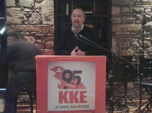 Προεκλογική εκδήλωση με τον Γιώργο Μαρίνο στη Θήβα