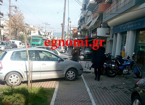ΑΡΤΑΚΗ: Φωτογραφίζοντας τους ...γαιδάρους της περιοχής