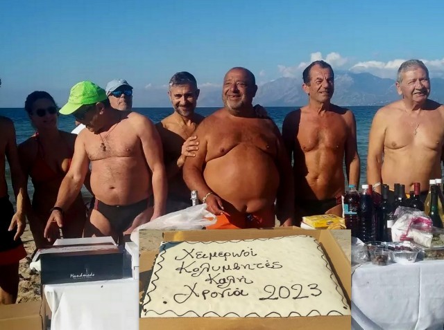 ΑΛΥΚΕΣ ΔΡΟΣΙΑΣ: Οι χειμερινοί κολυμβητές έκοψαν την πίτα τους με ανοιξιάτικο καιρό