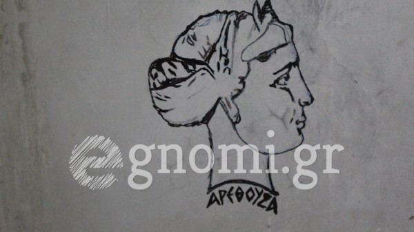 ΑΟ ΧΑΛΚΙΣ: Η διοίκηση έριξε λάδι στη φωτιά και οι παίκτες αντέδρασαν με καυστική ανακοίνωση