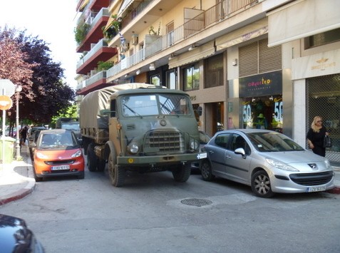 Τα μάζεψαν από το Στρατολογικό Γραφείο Χαλκίδας