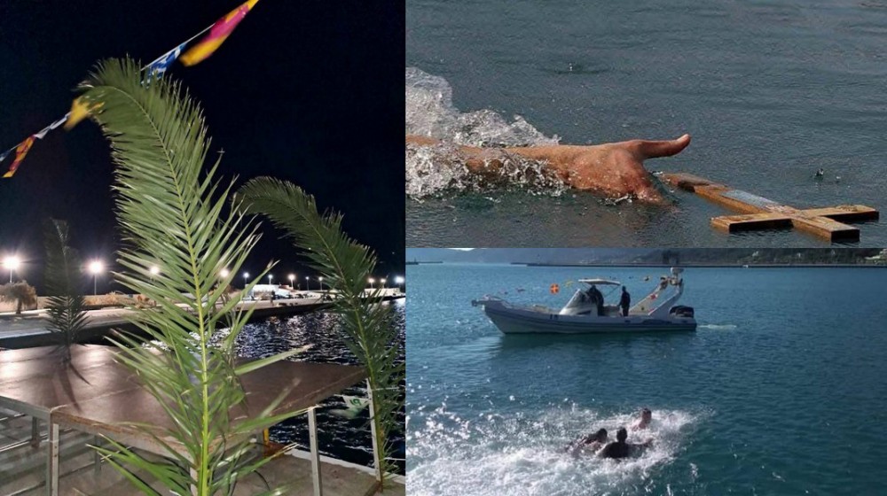 ΚΥΜΗ: Λαμπρή γιορτή για τα Θεοφάνεια στην παραλία την Δευτέρα