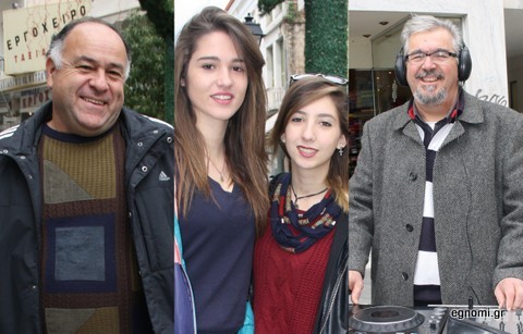 Άλλοι θα πάνε στα μπουζούκια και άλλοι θα παίζουν μονόπολη