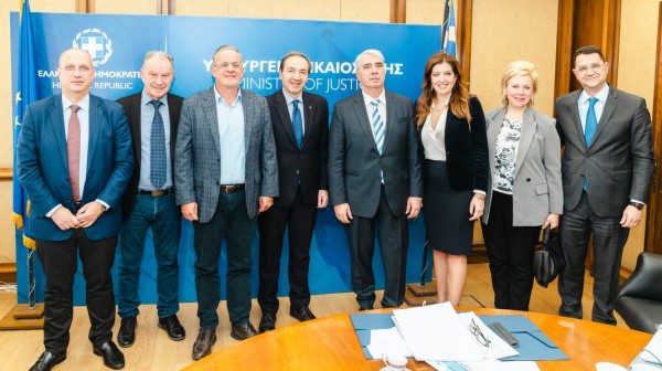 ΕΦΕΤΕΙΟ ΕΥΒΟΙΑΣ: Θετική εξέλιξη μετά από σύσκεψη στο Υπουργείο Δικαιοσύνης