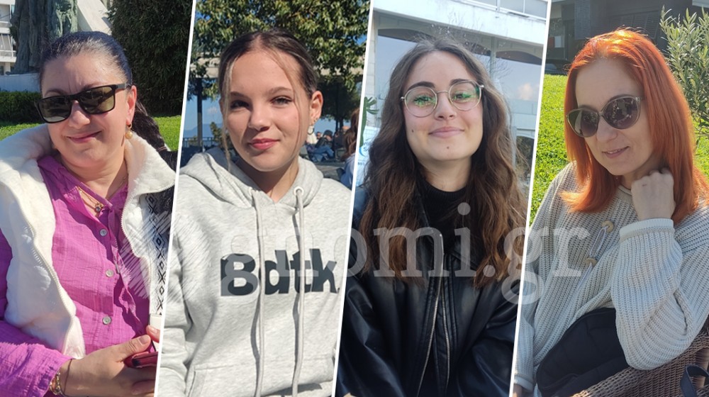 ΤΣΙΚΝΟΠΕΜΠΤΗ ΧΑΛΚΙΔΑ: Το γιορτάζουν σε ταβέρνες και στο τζάκι!