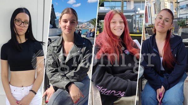 ΡΕΠΟΡΤΑΖ: Οι Χαλκιδέες κατακεραυνώνουν τον Νίκο Καρβέλα