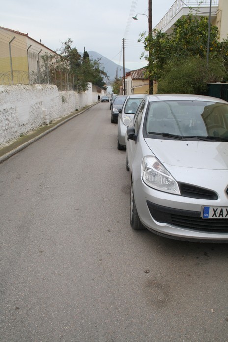 Στης Χαλκίδας τα ...στενά