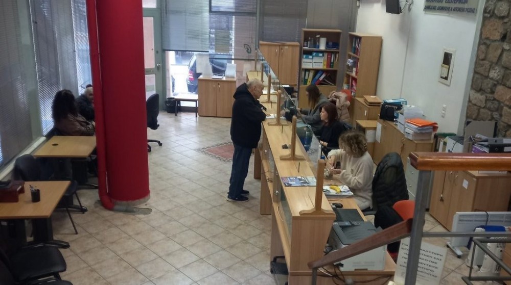 ΔΗΜΟΣ ΧΑΛΚΙΔΕΩΝ: Μειωμένο ωράριο λειτουργίας των ΚΕΠ την Μεγάλη Πέμπτη