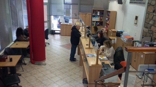 ΔΗΜΟΣ ΧΑΛΚΙΔΕΩΝ: Μειωμένο ωράριο λειτουργίας των ΚΕΠ την Μεγάλη Πέμπτη
