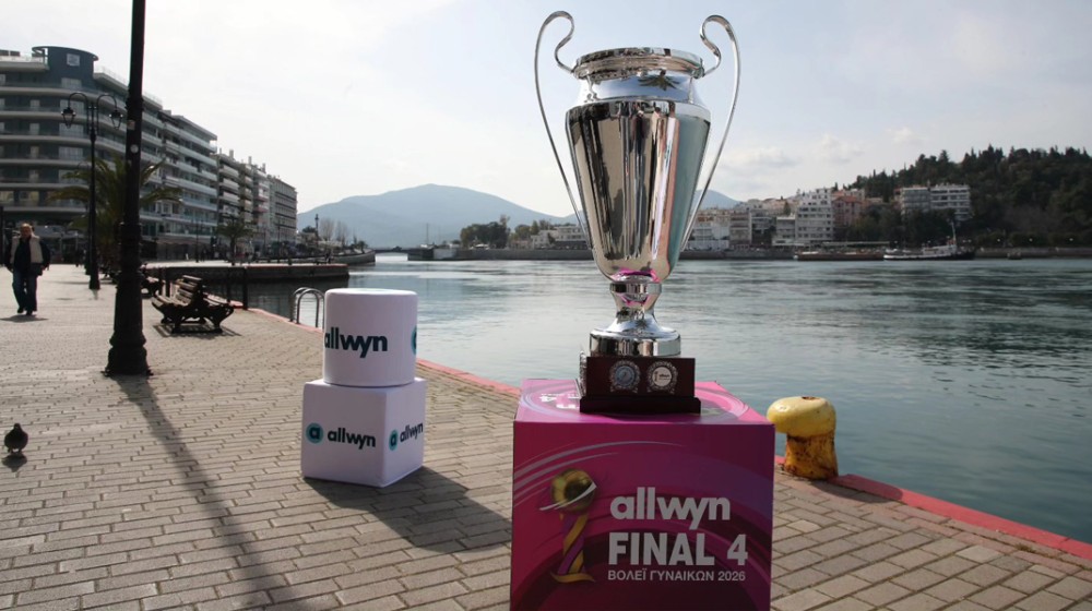 ΧΑΛΚΙΔΑ: Μια εντυπωσιακή κούπα και τέσσερις υποψήφιοι Κυπελλούχοι Ελλάδας