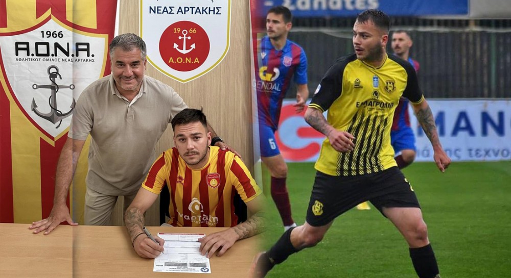 ΑΡΤΑΚΗ: Ο Λάμπρος Πολίτης είναι εδώ για να γίνει αληθινό το όνειρο το τρελό!