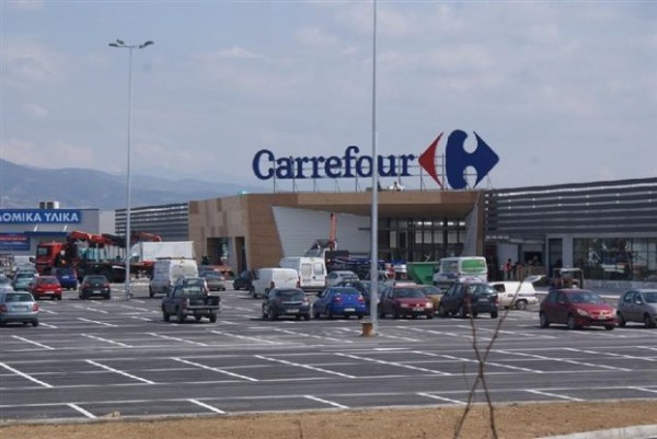 Ο Κωτσόβολος πάει Carrefour
