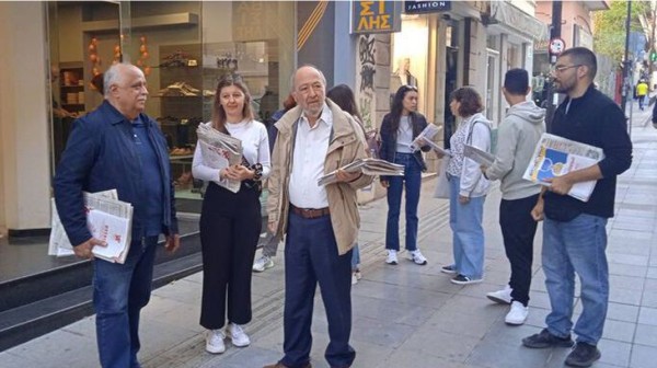 Εξόρμηση του ΚΚΕ στο εμπορικό κέντρο της Χαλκίδας