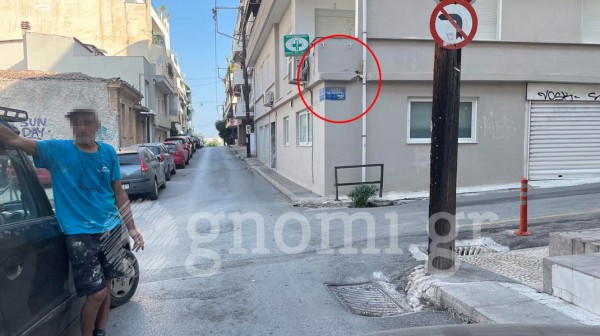 ΧΑΛΚΙΔΑ: Εξαφανίστηκε ο καθρέφτης για τους οδηγούς