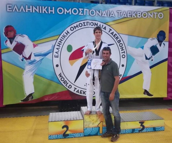 Ο Θανάσης Αγουρίδας από τα Ψαχνά πέτυχε νέα διάκριση στο taekwodo